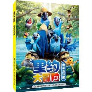 吴倩手绘一桌子武汉美食登热搜，你看她主演的《八零九零》了吗？